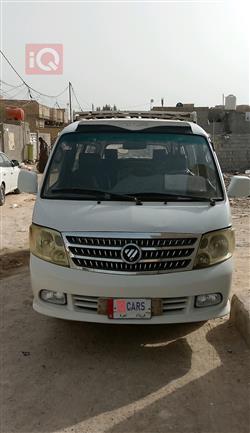 Foton View CS2